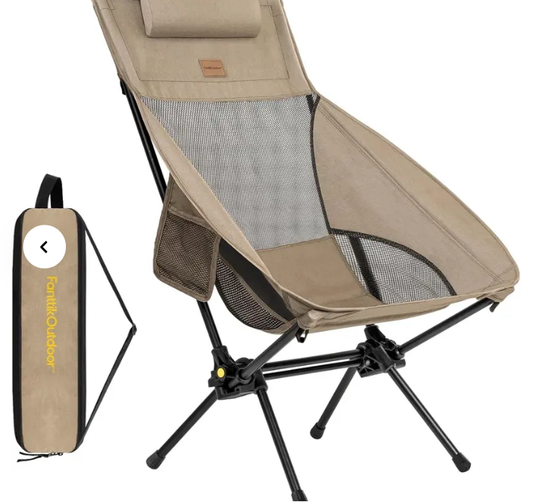 Outdoor Camping Lounger Chair – Adjustable Tilting Frame, Lightweight Aluminum, 250 lbs Capacity, Foldable with Carry Bag